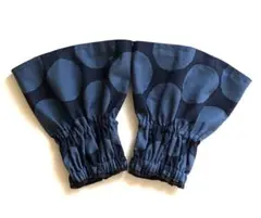 ハンドメイド腕カバー／ドット柄の青xネイビー