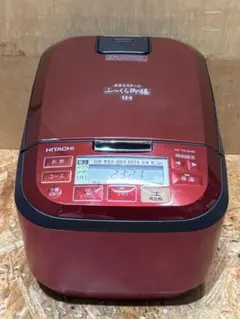 2026年最新】rz-ts104mの人気アイテム - メルカリ