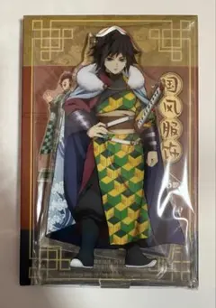 2026年最新】義勇 中国 国風の人気アイテム - メルカリ