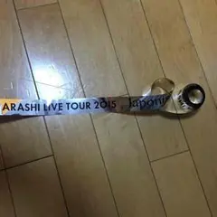 嵐 Japonism 銀テープ・落下物