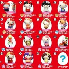 2個目から100円引き♥ハローキティ チョコエッグ ⑥♥匿名即日発送