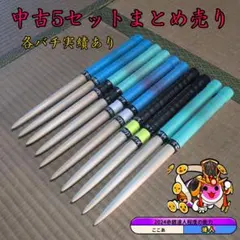 マイバチ 5セットまとめ売り 太鼓の達人 - メルカリ