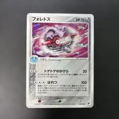 2026年最新】Pokemon Card Game シリーズ：PCG ポケモンカードゲームの