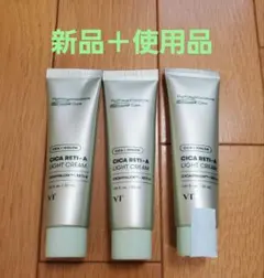 CICA RETI-A LIGHT CREAM 3本セット