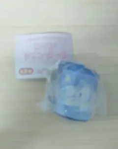 シナモロール　コインシリンダー