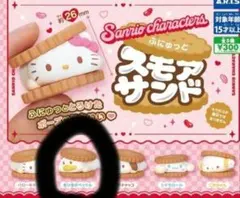 さ*ん様 サンリオキャラクターズ ふにゅっとスモアサンド あひるのペックル