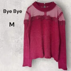 Bye Bye バイバイ デコルテ透け レース 刺繍 ニット ワインレッド Mのサムネイル
