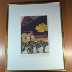 原田泰治 リトグラフ ねこ 1991年 67/288 限定版画 額装 証明書 - メルカリ