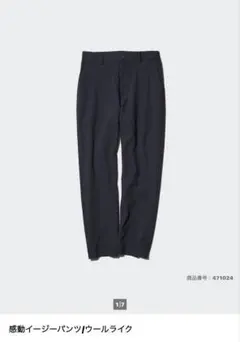 Lu-ru-ru-ru様 リクエスト 2点 まとめ商品