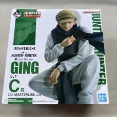 2026年最新】HUNTER×HUNTER グリードアイランド 一番くじの人気