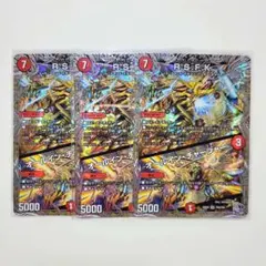 R.S.F.K 4枚 初期 - メルカリ