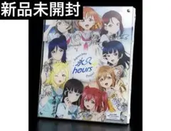 2026年最新】aqours レイヤードグラフの人気アイテム - メルカリ