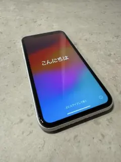 iPhone11 64GB ホワイト　本体