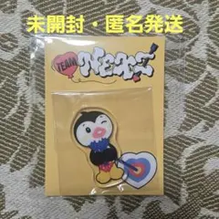 2026年最新】nexz トモヤ アクスタの人気アイテム - メルカリ