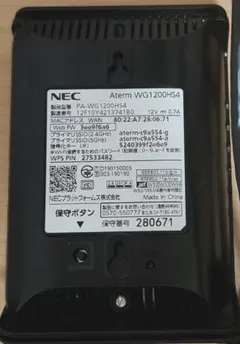NEC Aterm WG1200HS4 無線LANルーター 本体のサムネイル