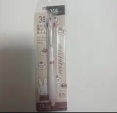 Item thumbnail for item adb03397-9725-4d05-bcf5-59608a68dab4