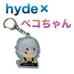 ラルク　ラルくじ　hyde シークレット　キーホルダー　名古屋 2025年最新】ラルくじ シークレット hydeの人気アイテム - メルカリ