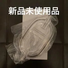 Item thumbnail for item 1fd511a8-f287-4fb6-85b7-5dadd7ad207e