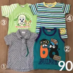 男の子　トップス　90   4枚セット