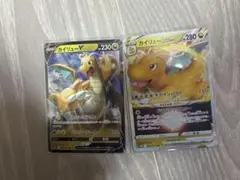 Item thumbnail for item 6501531f-60f3-425b-a083-f03a22fb9f80