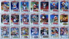 2025年最新】藤子F不二雄映画全集の人気アイテム - メルカリ