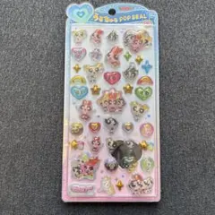 うるちゅる パワーパフガールズ