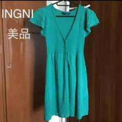 【超美品】INGNIロングカーディガンチュニック