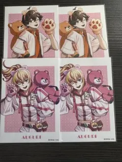 ビバレン　アグリ　ふたばのサムネイル