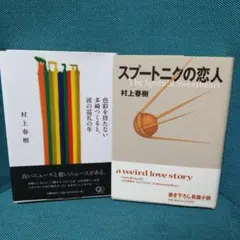 Item thumbnail for item 467d52b2-5f06-4603-93e3-7561f611ad6d