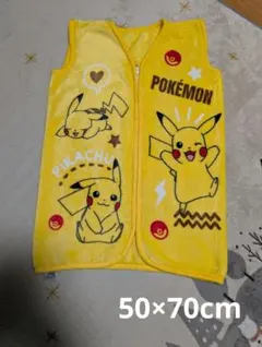 キッズ ポケモン ピカチュウ スリーパー 120