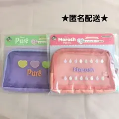 カンロ　一番くじ　ピュレグミ　Ｃ賞　メッシュポーチ セット　まとめ売り