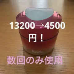 POLA Red B.A コントゥアテンションマスク 85gのサムネイル