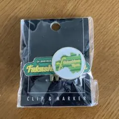 Item thumbnail for item 20d596f8-d1e3-4fe9-85c1-adcdbdb8d94c