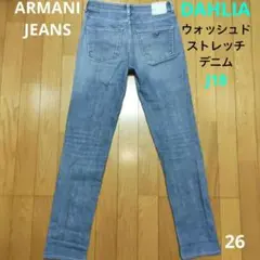ARMANI JEANS J18 DAHLIA デニム アルマーニジーンズのサムネイル