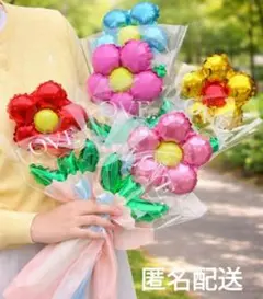 バルーンブーケ　5個セット　ホワイトデー　　プレゼント　祝い　 卒業式 卒園式