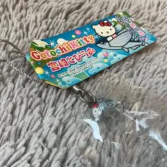 美品 2004年当時物 名古屋限定 エビフライ ハローキティ ご当地キティ