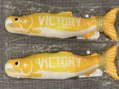 ビクトリーしゃけまる