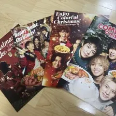 King&Prince キンプリ クリスマス限定カタログ(2019〜2022)