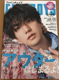 のの様 リクエスト 2点 まとめ商品