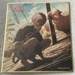 プロセカ ミニ色紙コレクション 第31弾C 東雲彰人 (特訓後)