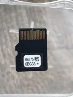 くーくー様 リクエスト 2点 まとめ商品