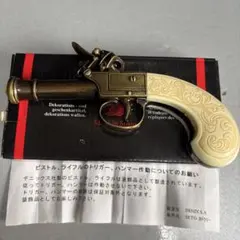 2026年最新】アンティークモデルガンの人気アイテム - メルカリ