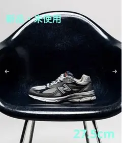 New Balance 990シリーズ グレー/ブラック スニーカー