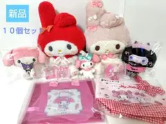サンリオ　マイメロディ　マイメロ　ぬいぐるみ　バッグ　まとめ売り