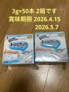 Item thumbnail for item df0825e8-7a3c-4f8a-9045-78672dfa05ce