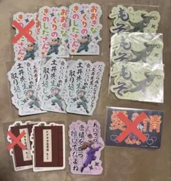 忍たま乱太郎 モバイルステッカー まとめ売り