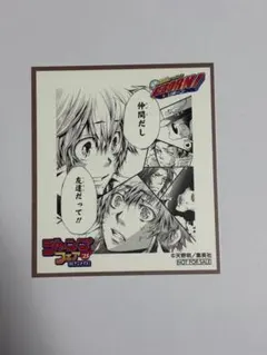 家庭教師ヒットマンREBORN! ジャンプフェア25 inアニメイト