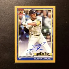 ヤンキース ゲリット・コール 直筆サインボール MLB公式購入 大谷WBC ヤンキース ゲリット・コール 直筆サインボール MLB公式購入 大谷WBC
