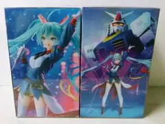 ガンダム × 初音ミク フィギュア2体セット