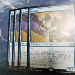 Item thumbnail for item 7ac683d8-c565-45ec-bbcc-28e870c1c97e